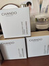 自然堂（CHANDO）晶透无瑕散粉9g 彩妆蜜粉定妆粉饼化妆品（持久遮瑕控油保湿） 02浅紫色 实拍图