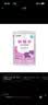 雀巢健康科学 肽敏舒 含乳糖 深度水解配方粉 400g*4 实拍图