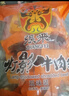 张飞香辣灯影牛肉丝100g*2+五香灯影牛肉丝100g*1 实拍图