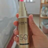 欧莱雅【穆祉丞推荐】小金管防晒霜30ml*2护肤品520礼物 实拍图