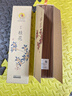 美真香桂花香线香熏香家用室内香薰 28CM 150g 实拍图