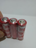 【百万热销】彩虹电池5号和7号AA 计算器钟表玩具七号碳性电池1.5v电池五号 5号4个装（可拍多单） 实拍图