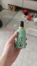 迎驾贡酒洞藏品鉴  浓香型白酒  50度/52度随机发货65ml 单瓶装 实拍图