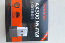 Tenda腾达 WiFi6免驱动usb无线网卡台式机专用 wifi接收器台式电脑笔记本主机网络wifi发射 内置天线 实拍图