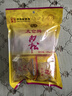 太仓牌江苏特产太仓肉松即食下饭菜休闲零食 120g袋（内含12小袋）配粥 实拍图