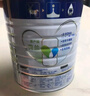 美素佳儿（Friso）皇家幼儿配方奶粉 3段（1-3岁幼儿适用）800g 乳铁蛋白 (新国标) 实拍图