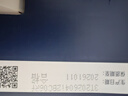 蒙牛特仑苏嗨MILK 钙铁锌牛奶梦幻盖 200mL*10瓶 部分地区3月产 实拍图