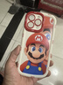 兰超适用苹果17/16/15手机壳 iPhone17Promax全包防摔网红14plus新款13卡通12泡芙硅胶软壳马里奥男女 【古董白】红帽马里奥-贈保护膜 苹果14Promax 实拍图