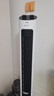 格力（GREE）【风柔音轻】定时塔扇家用节能电风扇远柔风无叶风扇摇头落地扇母婴扇塔扇 FL-08X61g 实拍图