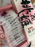 东阿阿胶桃花姬阿胶糕75g盒装即食送妈妈送女朋友礼物送长辈礼品营养品 实拍图
