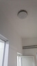 四季沐歌（MICOE）普瑞护眼卧室吸顶灯现代简约led超薄中山灯具房间主灯皓白系列 实拍图