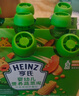 亨氏（Heinz）优选菜园蔬菜泥套餐72g*3袋(宝宝辅食零食 初期-36个月) 实拍图