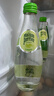 Perrier巴黎水氼颂家 气泡水0糖0卡含气矿泉水生姜青柠味原味330ml*8瓶 实拍图