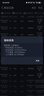 中兴（ZTE）U30 Pro 5G随身wifi移动可插卡无线网卡便携式热点5g路由器车载笔记本电脑流量2026款洛天依限定版 实拍图