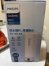 飞利浦（PHILIPS）烧水杯保温杯便携式烧水杯子旅行电加热水杯壶男女士礼物定制款 实拍图