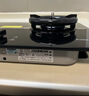 方太【保价618 推荐旗舰顶配灶UK20】燃气灶02-TEK21 5.2kW 70%热效率 天然气防干烧煤气灶 可联动 实拍图