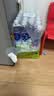 依能 锌强化 无糖无汽弱碱 苏打水饮料 500ml*24瓶 塑膜装饮品 实拍图
