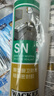 瓦克（WACKER）SN防霉玻璃胶马桶防水密封胶美容胶厨卫封边胶白色+透明组合 实拍图