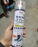 巨奇（JUQI）鞋子除臭剂360ml 银离子消毒杀菌鞋袜喷雾球鞋运动鞋防脚臭脚气 实拍图