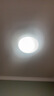 雷士（NVC）led灯盘吸顶灯替换灯芯灯板磁吸灯泡灯条贴片替换灯盘光源灯管 力荐-24W白光/15-20㎡(限购1件) 实拍图