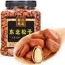 松川良品 东北开口手剥松子 每日坚果炒货休闲零食品铺子 特产严选小吃 新年货 450g 罐装 实拍图