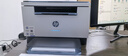 惠普（HP）M232dw 家用激光打印机 自动双面无线学生家用一体机 高速高效（低成本 体积小） 实拍图