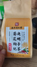 同仁堂菊花枸杞决明子茶養盰護肝茶金银花甘草牛蒡根熬夜上火养生茶150g 实拍图