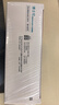 博士伦润明清透 隐形眼镜水护理液830ml 隐形眼镜多功能护理液 实拍图