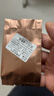 骏江南碧螺春 明前绿茶嫩芽茶叶礼盒品鉴装5g 实拍图