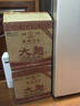 【贵州习水白酒】正品白酒大曲酒52度浓香型国标优级纯粮古法工艺 52度 500mL 12瓶 浓香型整箱-原箱 实拍图