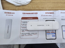 迅优【送1500G体验流量】随身wifi6免插卡4g移动wifi无线wifi网卡便携式路由器全国通用流量2026款5GXY 【顶配插电款】增强版旗舰WiFi6-插电有网 实拍图