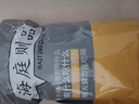 特色烤鱼肉鳕鱼肉鱼骨童年记忆零食模拟红烧蟹肉烤鱼片山东即食网红鱼干特产干货熟食 鳕鱼肉有刺款500g*1袋 实拍图