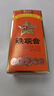 传奇会乌龙茶安溪铁观音特级清香型500g 茶叶2026新茶礼盒装自己喝送礼 实拍图