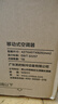 美的（Midea）移动空调家用客厅移动式制冷一体机小型无外机节能省电空调轻音低噪出租房免安装 【热销款】大1匹单冷 KY-25/N1Y-PH 实拍图