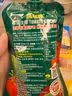 凤球唛番茄沙司476g烘焙意面披萨调味番茄酱挤压瓶 实拍图