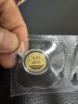 领丰金十二生肖金章黄金金条足金9999送朋友送小孩礼物送人送老公老婆 马【马到成功】 1g 实拍图