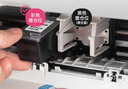 彩格适用惠普803墨盒惠普2132墨盒HP 1112墨盒 hp 2131 1111 2621 2622 2623 2628 2600打印机墨盒黑色 实拍图