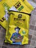 史丹利枯草芽孢杆菌生物有机肥微生物菌剂复合肥料蔬菜用兰花桂花 生物有机肥2.5斤 晒单实拍图