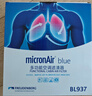 科德宝蓝肺空调滤清器芯格BL165适用马自达CX-5马自达3昂克赛拉13-18款 实拍图
