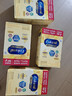 美赞臣（MeadJohnson）美版1段水奶粉金樽dha1岁内婴幼儿配方液体奶 奶粉1030g 超值大包装 实拍图