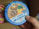 公仔面 海鲜麻油牛肉迷你碗仔面方便面桶装小碗速食泡面 香港公仔面碗面 混搭12碗452g 实拍图