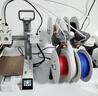 拓竹A1mini 3D打印机儿童学生新手友好 儿童教育 桌面家用FDM 全自动调平多色高速 A1 mini 多色套装 实拍图