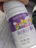 新稀宝采宁丹蒲 康益健迪沃普希乳腺宝净玉素    实拍图