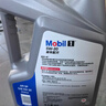 美孚（Mobil）全合成汽机油5W-30 SP级4L美孚1号极光银汽车保养京东养车自营 实拍图