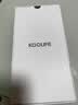 KOOLIFE【防窥全屏】适用 苹果11/XR钢化膜防偷窥 iPhoneXR手机膜防偷看隐私保护贴膜全屏玻璃防摔抗指纹 实拍图