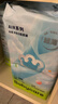 babycare Airpro纸尿裤中号M50片(6-11kg) 婴儿尿不湿夏日超薄透气 实拍图