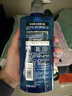 施华蔻（Schwarzkopf）男士火山岩净洁洗发露450ml(洗发水洗头膏 无硅油 深层控油去屑) 实拍图
