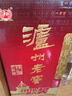 泸州老窖 六年窖头曲 浓香型白酒 52度500ml 2瓶（配礼袋） 实拍图