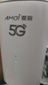 夏新5g随身wifi6移动无线免插卡路由器cpe全网通千兆双频便携式车载上网卡高速流量 5G狂暴性能版【满血性能光纤级网速】 实拍图