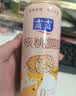 露露核桃露低糖款240ml*12罐整箱 0乳糖杏仁饮料出游聚餐 实拍图